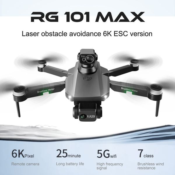 Квадрокоптер с камерой - RG 101 Max, GPS 5G, FPV, 6K HD дрон 3 км 0029 фото