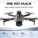Квадрокоптер с камерой - RG 101 Max, GPS 5G, FPV, 6K HD дрон 3 км 0029 фото 5